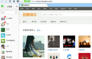 微信網(wǎng)頁版